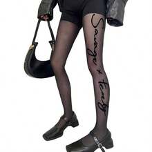 Estampadas Para Mujer Pantimedias De Cintura Superiores Control Pantimedias Nailon Transparente Altas Hasta Muslo Con Liguero - Negro - Ver 7