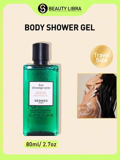  Hermès Eau D'Orange Verte Shower Gel,Trevel Size,80ml/2.7oz