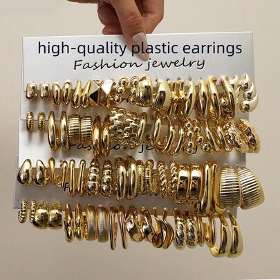 1-80pcs Fashionable Minimalist CCB Material Stud Earrings Set, Geometric Textured Earrings, Suitable For Women's Daily Wear, Gift For Girlfriends/Family/Friends