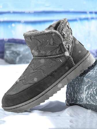 High-Top Snow Boots, Fashionable Casual Men's Shoes, Korean Style Short Tube Boots, New Autumn/Winter Warm Thickened All-Match Short Boots, Winter Shoes, Anti-Slip Men's Shoes