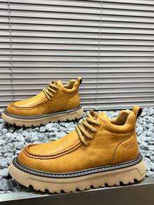 Men's Boots, Simple INS Style High-Top Casual Boots, Commuting Office Youth Flat Leather Boots - Yellow - View 2