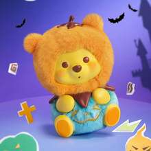 Miniso 名创优品迪士尼小熊维尼毛绒盲盒，可爱南瓜之夜主题万圣节收藏品 - 彩色 - 查看 4