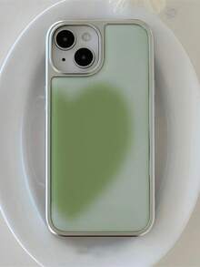 綠心