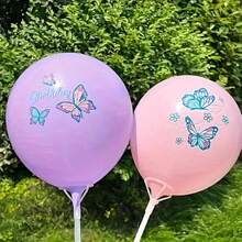 12pcs Pink And Purple Butterfly Print Balloons, 25.4cm Light Purple And Light Pink Butterfly Balloon Set, Perfect For Women's Birthday, Baby Shower, Bridal Shower, Wedding Party Decoration, Butterfly Theme Party Decor - Purple and Pink - View 4