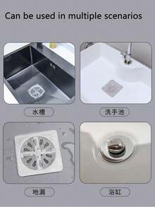 10/30/50/60/100片装优质一次性排水过滤器，有效阻挡毛发和害虫，适用于马桶、浴室洗手池和地漏，经久耐用，易于安装，快速维护排水系统。 - 白色 - 查看 12