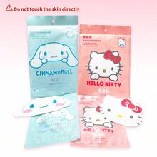 Miniso 三丽鸥Hello Kitty 8片装暖贴，布料友好型胶水，边缘紧凑，便携式加热贴，适合户外/办公室使用 - 淺粉色 - 查看 7