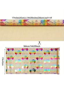 1卷17英寸×12英尺彩色铝箔包装纸 - 生日快乐和五彩纸屑气球图案，适用于派对、婴儿派对和各种庆祝活动 - 彩色 - 查看 9