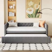 Sofa Bed Frame