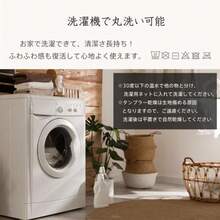 毛布 ふわとろ 2枚合わせ 厚手 ダブル 洗える ふわとろ毛布 ブランケット 暖かい もこもこ毛布 ひざ掛け 膝掛け ふわふわ おしゃれ ふわふわブランケット 大判 - ペールピンク - チェックする 11