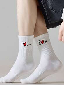 1/2/3/5 Pairs White Couple Socks, Casual Mid-Calf Socks For Men And Women, And Comfortable - Multicolor - View 8