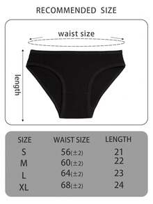 5pcs Women's Black Ribbed Comfortable Mid-Rise Briefs - Black - View 9
