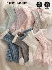 10双/6双装女士过膝袜，珊瑚绒加厚冬季保暖绒袜，自发热女士连裤袜，适合日常穿着、运动、居家休闲，14双/8双/2双装圣诞礼物