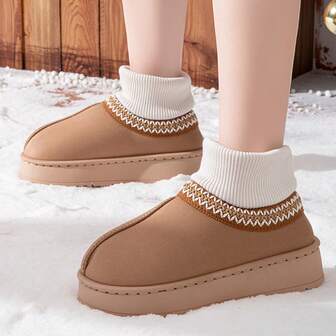 Elastic High-Top Slip-On Shoes With Woven Strap Design, Thick Sole Backless Mules, Minimalist Winter Snow Boots For Couples