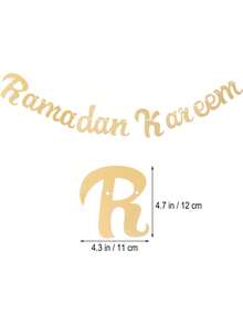 1/2pcs-Gorgeous Golden Eid Mubarak & Ramadan Kareem Banner - Add A Festive Touch To Your Party! - Gold - View 4