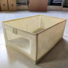 Foldable Baby Closet Organizer Box; Lightweight Transparent Drawer Storage Bins; Baby/Infant Clothes, Shoes & Socks Sorting Baskets Love Valentine - Beige - View 7