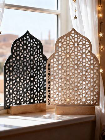 1pc/2pcs Wooden Islamic Arch-Shaped Tabletop Decor, Laser Cut Geometric Pattern, Boho Style Home Decoration, Living Room/Bedroom Centerpiece, Celebration Decor, Tabletop Ornament