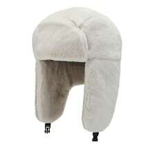1pc Men's Black Bomber Trapper Hat, Adjustable Warm Fleece Earflap Hat For Outdoor, Spring/Autumn, Suitable For Travel, Beach, Party Men Winter Head - White - View 2