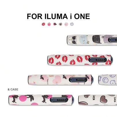 1个高端PU皮革保护套，适用于ILUMA ONE/ILUMA I ONE，带有坚固的PC内壳，有效防止刮擦和冲击。