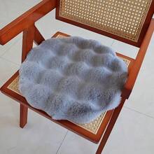 蓬松毛绒圆形地垫，柔软光滑的奶油色可爱装饰垫，适用于宠物床、椅子、凳子、办公椅、椅垫、坐垫、家居装饰、返校房间装饰、学校用品、椅枕、靠垫、游戏椅 - 彩色 - 查看 11