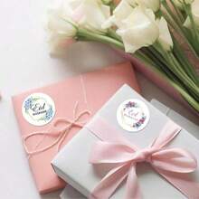 60 peças/120 peças/240 peças Adesivos Eid Mubarak, Etiquetas de Embalagem do Ramadã, Decorações de Presente Eid, Adesivos de Lacre de Caixa, Decoração de Caixa de Presente do Feriado do Ramadã, Etiquetas de Embalagem de Sacola, Adesivos de Lacre, Decoração de Aniversário, Decorações de Lembrancinhas de Festa