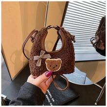 1pc Fluffy Small Handbag For Girl, New Autumn 2025 Furry Shoulder Crossbody Bag, Chic Tote Fur Bag