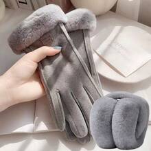 女士冬季保暖手套耳罩套装（2 件装） - 可折叠弹性耳罩，触屏防滑防寒手套，适合骑行和日常佩戴，理想的节日/生日礼物 - 彩色 - 查看 14