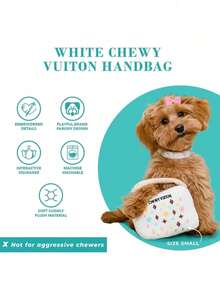 白色可咀嚼手提包，互动毛绒玩具，激发宠物智力，可机洗，优质材料，适合所有犬种，小型、中型和大型犬。 - 白色 - 查看 6