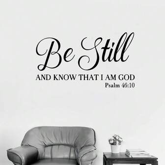 1PC Be Still And Know That Am God Wall Sticker Pvc Wall Art Stickers Modern Fashion Wallsticker For Bedroom Decoration Wall Art