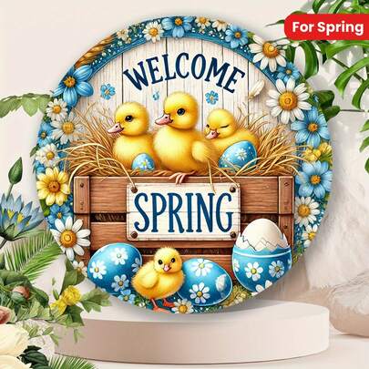 1 Piece.87x.87inch Aluminum Spring Festival Welcome Sign - Round Duck Theme Indoor/Outdoor Decoration, Garland Artist Home, Bar, Garage, Cafe Garden Door Wall, Holiday, Durable Farmhouse Decoration - 1 Piece