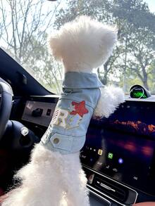 PETCIRCLE 1件宠物衣服，狗狗/猫咪套装，小型犬和幼犬服装，时尚可爱舒适的美国星形图案外套 - 藍色 - 查看 1