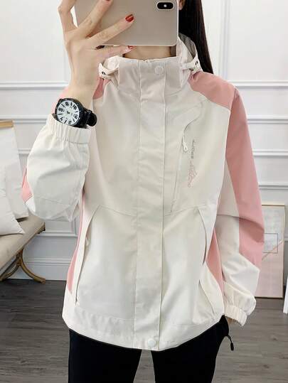 1 قطعة معطف ربيعي/خريفي مقاوم للرياح للنساء، ملابس رياضية خفيفة الوزن مقاومة للماء للركض والتنزه بأكمام طويلة باللون الأبيض