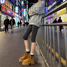 Botas cortas con suelas y tacones gruesos en estilo clásico para mujeres - Amarillo - Ver 5