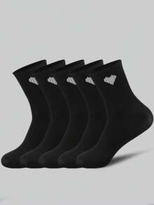 4双黑白爱心图案男士纯色中筒袜，运动袜，随机发货 - 黑與白 - 查看 3