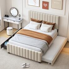Upholstered Bed With Pull-Out Bed, Velvet Fabric Children's Bed, Youth Bed, Guest Bed, Flat Single Bed For Bedroom And Guest Room Without Mattress - 米色 - 查看 1