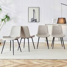 Dining Chairs - Black + Gray + Metal + PU Leather + Set Of 4 - View 2