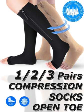 1/2/3双装男女通用拉链侧开趾压缩袜长筒运动压力袜弹性袜适合户外日常穿着