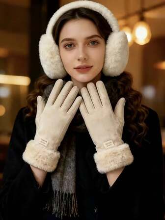 2 Packs Women's Winter Warm Gloves & Earmuffs Set - Foldable Elastic-Fit Earmuffs, Touchscreen Anti-Slip Cold-Proof Gloves For Cycling & Daily Wear, Ideal Holiday/Birthday Gift