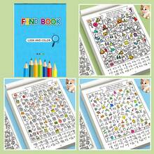 1000+ Hidden Objects Coloring Book For Adults - Interactive Find And Color Game Book, Birthday/Christmas Gift - one-size - View 11