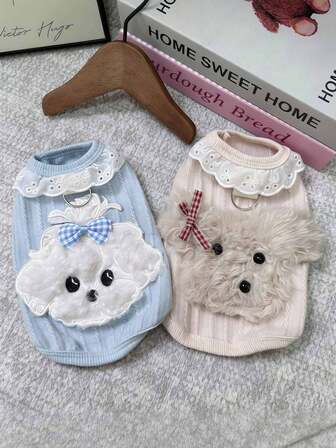  1件 HUITAIYANG 宠物背心，狗狗背心，猫咪背心，防掉毛宠物衣服，蕾丝边休闲狗狗服装，秋冬季保暖蓬松宠物上衣，可爱无袖宠物服装，适合贵宾犬、比熊犬及其他小型/中型犬猫