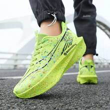 2026 New Men's Versatile Lightweight Comfortable Sports Casual Shoes, Tech Lightweight Cushioning Marathon Competition Training Running Shoes, Unisex Sports Shoes - Green - View 4