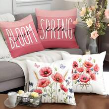 4pcs Light Background Green Leaf Of Grass Pattern Pillow Case, Size 17.7" X 17.7", Machine Washable Available, Polyester Zipper Back Throw Pillow For Home Decor, Floral Pattern, Suitable For Multiple Room Types - No Padding Included. - Multicolor - View 11