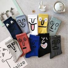 1/5/10 pares de calcetines cómodos y divertidos con expresiones, calcetines largos de cintura alta con dibujos animados para hombres y mujeres, para primavera/otoño - Multicolor - Ver 7