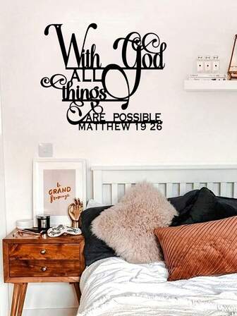 1PC Metal "With God, All Things Are Possible" Wall Art Decor, Bible Verse Quote Craft For Home, Living Room, Patio Garden Decor, Balcony, Decorative Sculpture,Home Decor ,Room Decor,Wall Decor Gifts Birthday Graduation