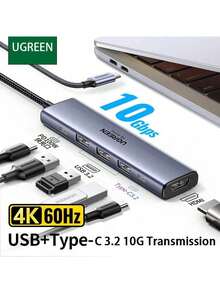 UGREEN CM511 Type-C六合一擴充座USB3.2 高速拓展座4K 60Hz 雷電HDMI介面 擴充器 適用蘋果Mac華為筆記型電腦轉換器iPad - 銀色 - 查看 1