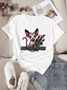 T-Shirt mit Sphynx-Katzenmotiv, Frühling, Rundhalsausschnitt, lockere Passform, lässig, auffälliger Print - Weiss - Übersicht 2