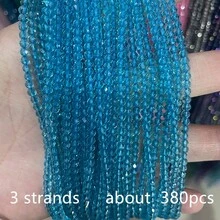 3颗2.8毫米刻面玻璃珠，色彩缤纷，可用于DIY手链、项链、腰链及其他女性饰品。 - 2.8mm球珠 - 查看 23