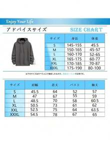 300g 100% Cotton T-Shirt, 2025 Women's Spring/Autumn Fashion, Printed Long Sleeve T-Shirt, Couple Style, Underwear/Outerwear, Office Casual, Round Neck, Long Sleeve, White Top - Black - View 5
