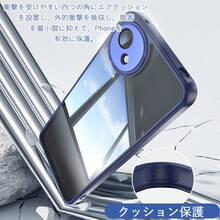 Wireless Charger Cases - Black - View 3