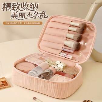 Plus Size Pink - Extra Large Capacity/Waterproof/Dustproof/Compartmentalized Storage