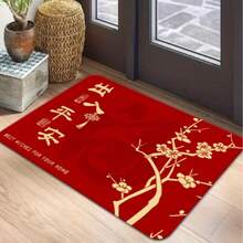 1件装中国风红色门垫，红色门垫，节日装饰，中国新年地垫，门垫，小地毯，迎宾垫，地毯，地垫，户外门垫，厨房地毯，家居装饰，前门垫，小地毯，户外地垫，家居装饰，地毯，花园地毯，可水洗地毯
